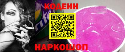 скорость Рязань