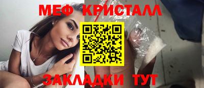 mdpv Рузаевка