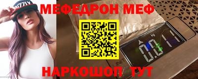 герыч Рыбинск