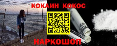 mdpv Рузаевка