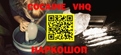 mdpv Рузаевка