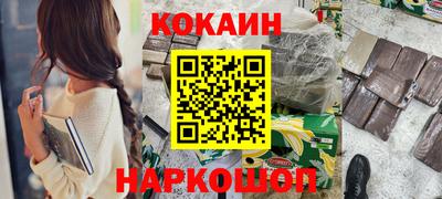 скорость Рязань