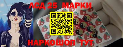 скорость Рязань