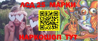 скорость Рязань