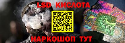 mdpv Рузаевка