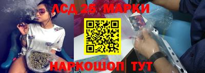mdpv Рузаевка