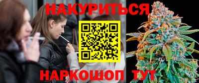 скорость Рязань