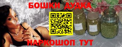 скорость Рязань