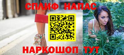 mdpv Рузаевка