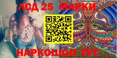 герыч Рыбинск