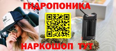 герыч Рыбинск