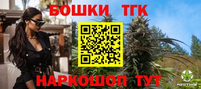 скорость Рязань