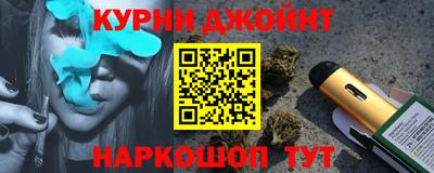 скорость Рязань