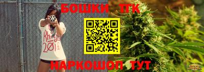скорость Рязань