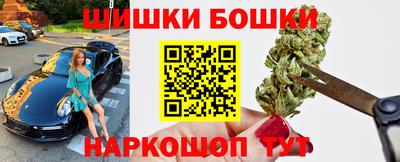 mdpv Рузаевка
