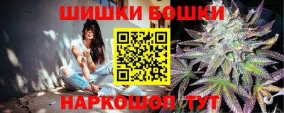 mdpv Рузаевка