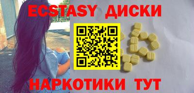 герыч Рыбинск