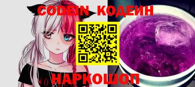 mdpv Рузаевка