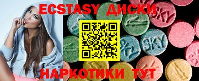 mdpv Рузаевка