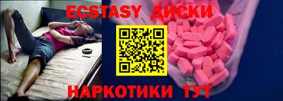 mdpv Рузаевка