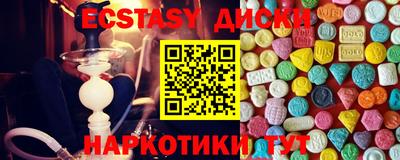 скорость Рязань