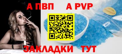 скорость Рязань