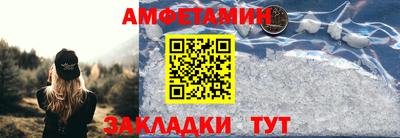 герыч Рыбинск
