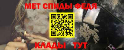 герыч Рыбинск