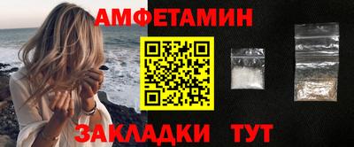 mdpv Рузаевка