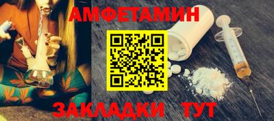 герыч Рыбинск