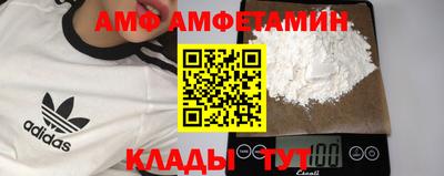 mdpv Рузаевка