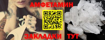 mdpv Рузаевка