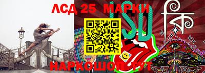 скорость Рязань