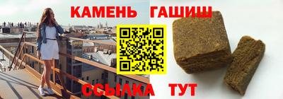скорость Рязань