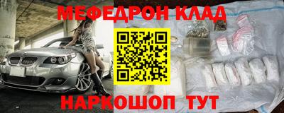 скорость Рязань