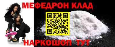 герыч Рыбинск