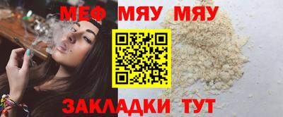 герыч Рыбинск