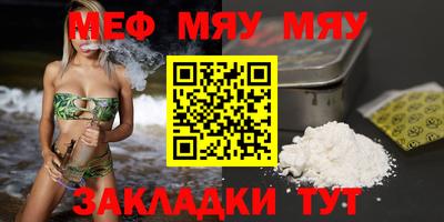 скорость Рязань
