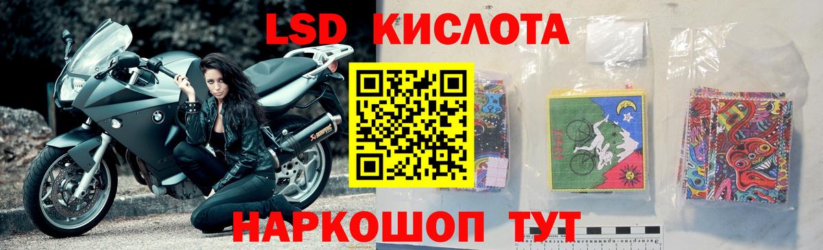 Каннабис  Рузаевка  ГАШИШ  Меф МЯУ МЯУ кристаллы  КЕТАМИН  Вход с VPN  Мефедрон  MDMA  COCAIN 